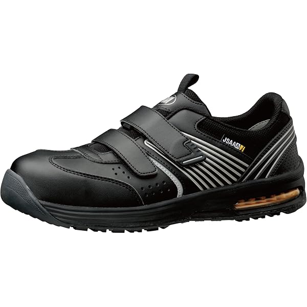 Midori Anzen MPN301 Men's Safety Work Shoes, JSAA Certified